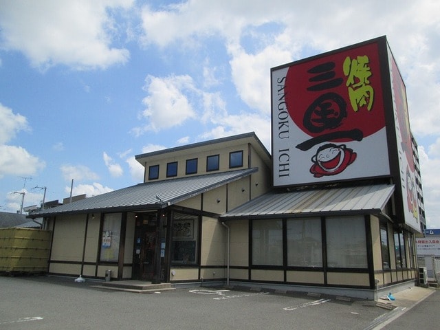 焼肉三国一 黒田店様 314m AXIS 壱番館