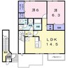 和歌山電鉄貴志川線/日前宮駅 徒歩17分 2階 築25年 2LDKの間取り