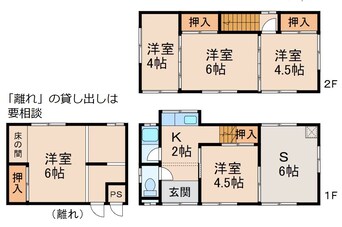 間取図 一戸建15687