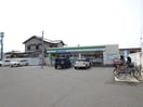 ファミリーマート 和歌山秋葉町店様(コンビニ)まで780m フレグランス雑賀