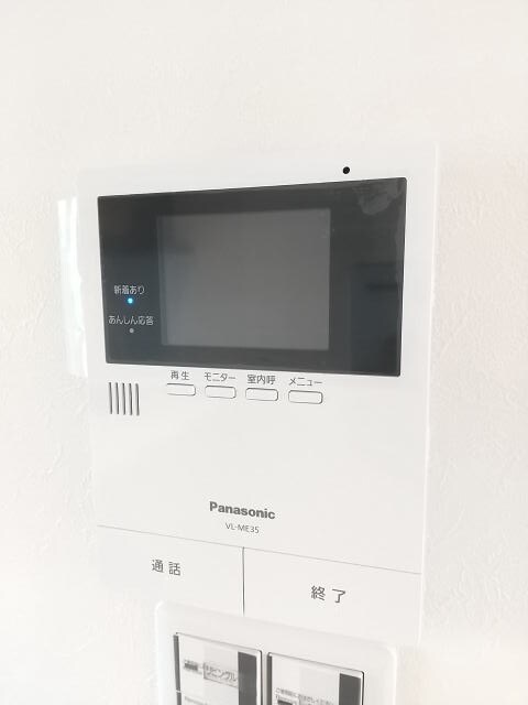  ラ．サルデーヌ