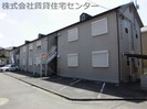 メゾンおかもとの外観