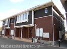 アヴニール西重根Ⅱの外観