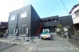 エクストリーム中島