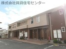 コモド ヴィラ Ⅰの外観