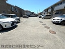  アミュレット　A棟