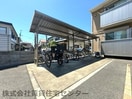  アミュレット　A棟