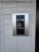  和歌山電鉄貴志川線/田中口駅 徒歩7分 3階 築1年