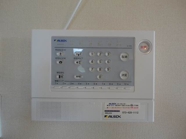  きのくに線・紀勢本線/宮前駅 徒歩8分 1階 築14年