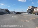  グリーンフル中浜