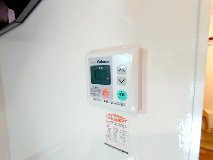  和歌山線/田井ノ瀬駅 徒歩24分 2階 築20年