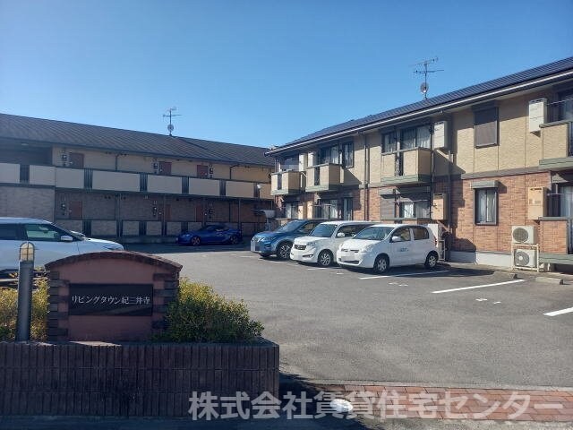  きのくに線・紀勢本線/紀三井寺駅 徒歩3分 1階 築22年