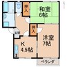 フレグランス手平 2DKの間取り