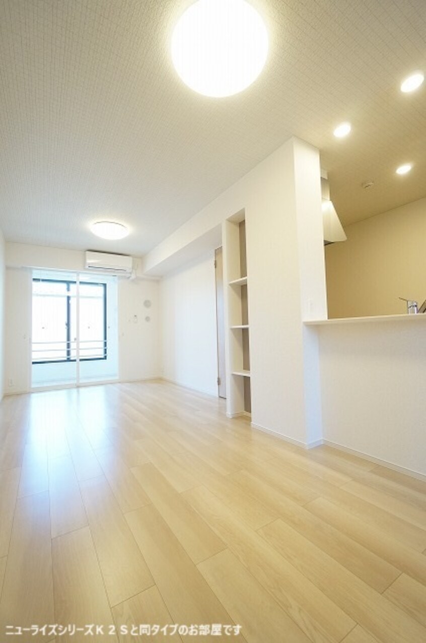 同仕様 カルムメゾンⅠ