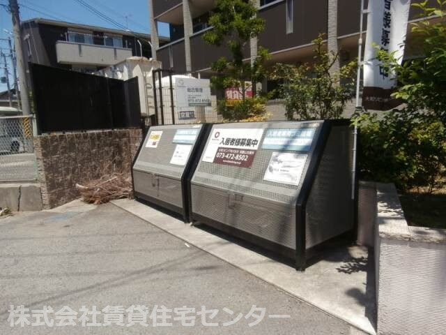  きのくに線・紀勢本線/宮前駅 徒歩8分 2階 築15年