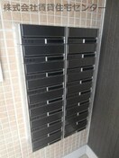  エミネンス東布経丁