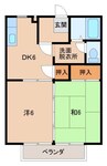 サンハイツブルーウインド 2DKの間取り