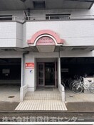  アンビアンテ田中町