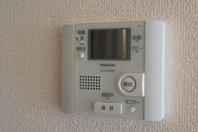  サウスメゾンエーデルワイス