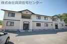 ビーハイブの外観