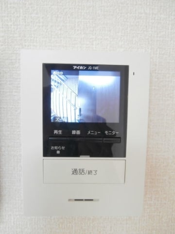  ブラウニーテラス