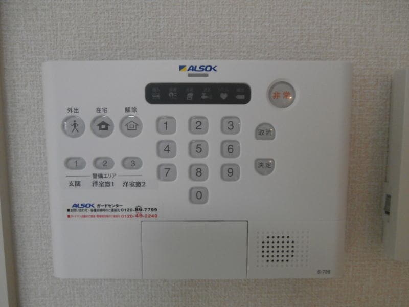  ブラウニーテラス