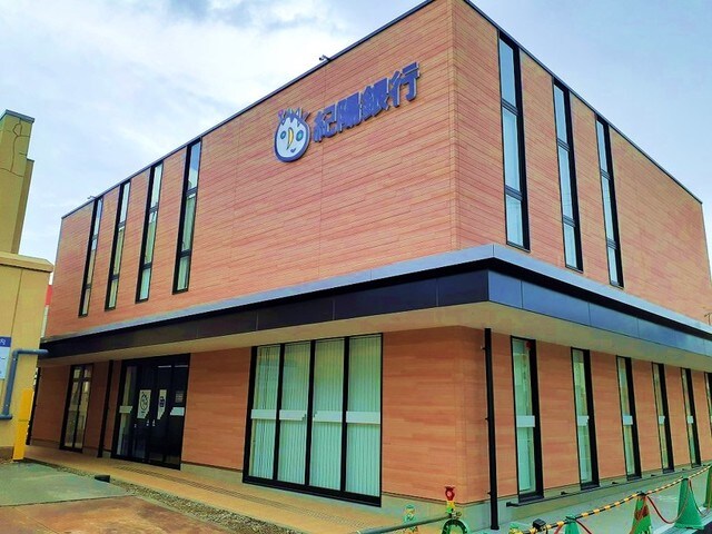 紀陽銀行 ATM 松江支店様 1202m アロ・ラウレアY