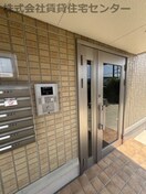  サンシャイン・ヒルズ