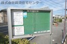  カーサモニカ B棟