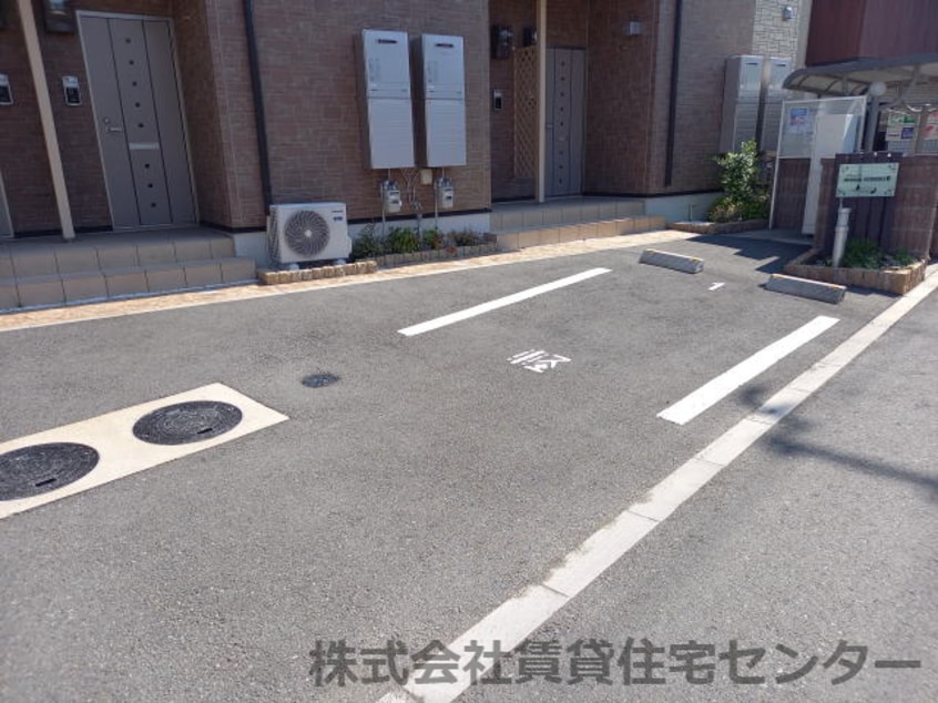  アヴェニールNISHIKI Ⅱ