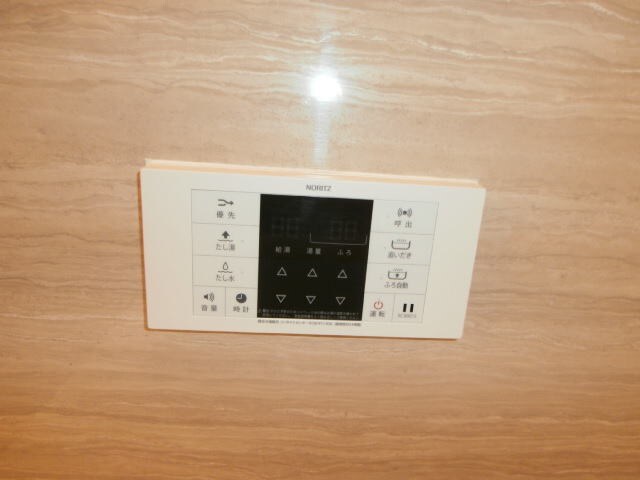 同仕様 EAST VILLAGE 2020