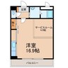 コンフォース２１ 1Rの間取り