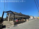 きのくに線・紀勢本線/宮前駅 徒歩6分 1階 築18年