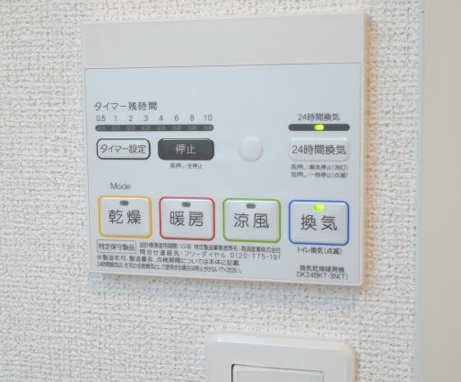  ミレ グランデⅠ