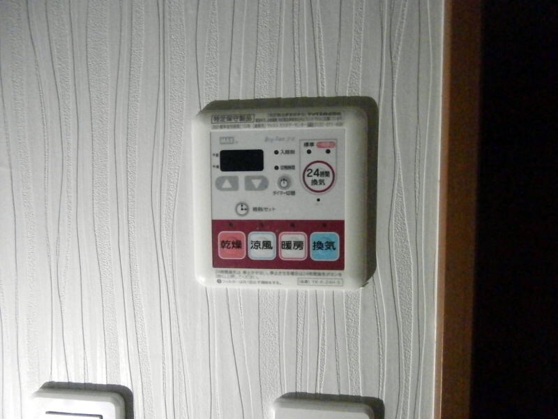  阪和線・羽衣線/紀伊駅 徒歩25分 1階 築15年