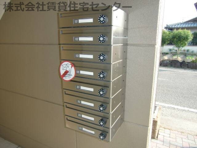  阪和線・羽衣線/紀伊駅 徒歩25分 1階 築15年