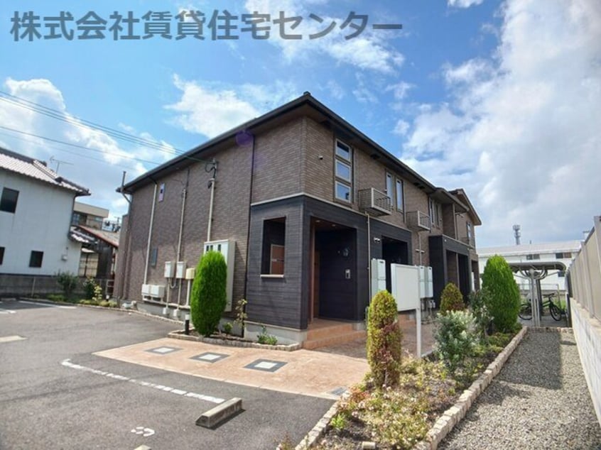  ブルムンタウン