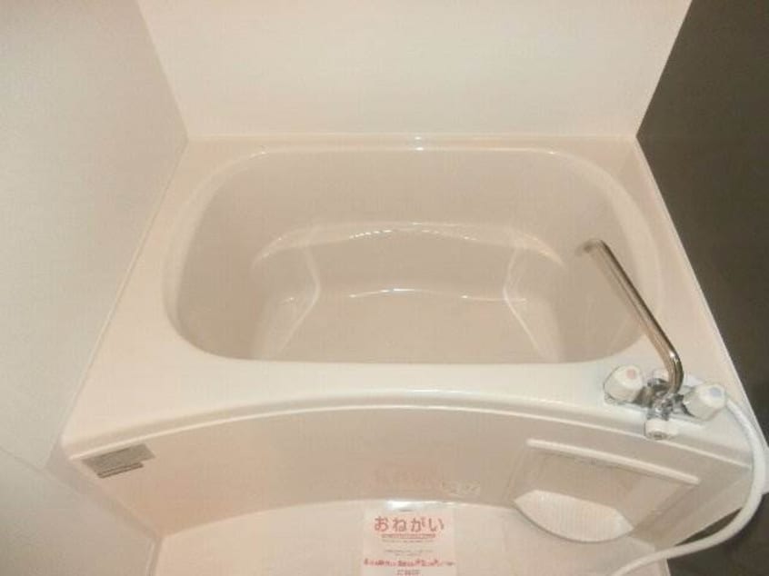  ブルムンタウン