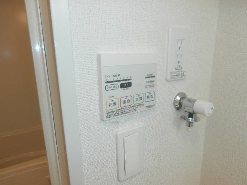  ブルムンタウン