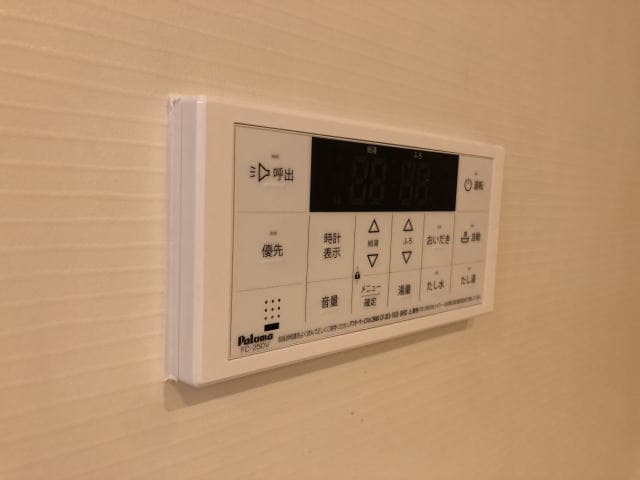 同仕様 カルムメゾンⅡ