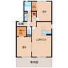 ガーデンコート A棟 2LDKの間取り