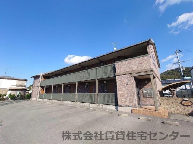  モナリエan