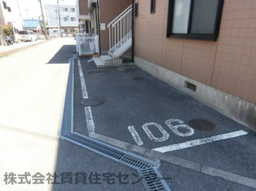  メゾングレース