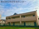 ピアチェーレの外観