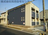 エスペランス