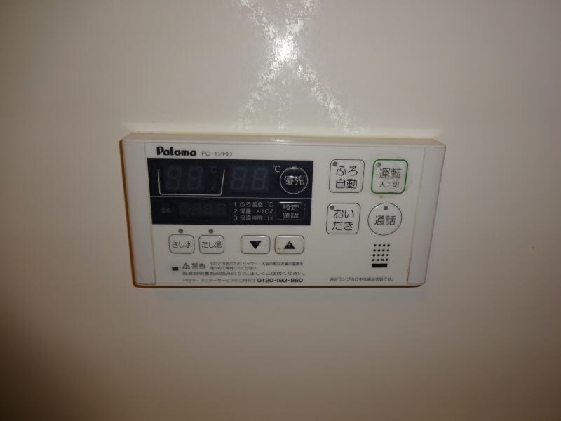  和歌山線/田井ノ瀬駅 徒歩5分 2階 築12年