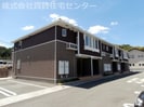 フォルトゥーナの外観