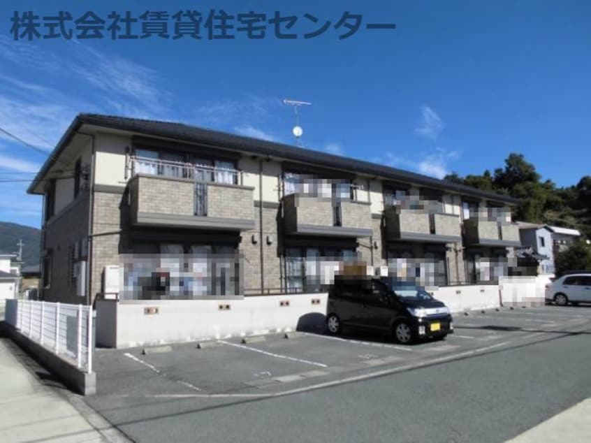  グレイス藤並 B棟