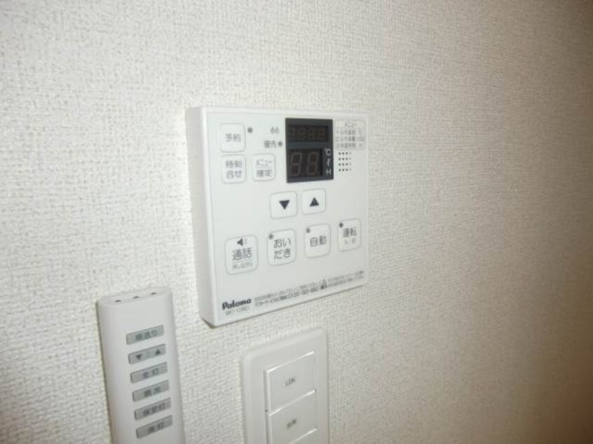  和歌山電鉄貴志川線/交通センター前駅 徒歩13分 2階 築8年