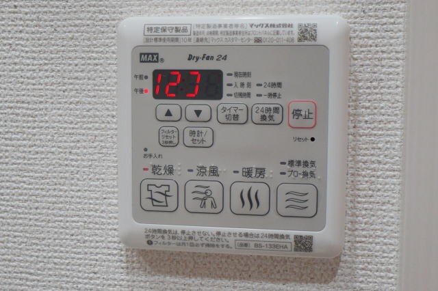 同仕様 阪和線・羽衣線/和歌山駅 徒歩10分 3階 築4年